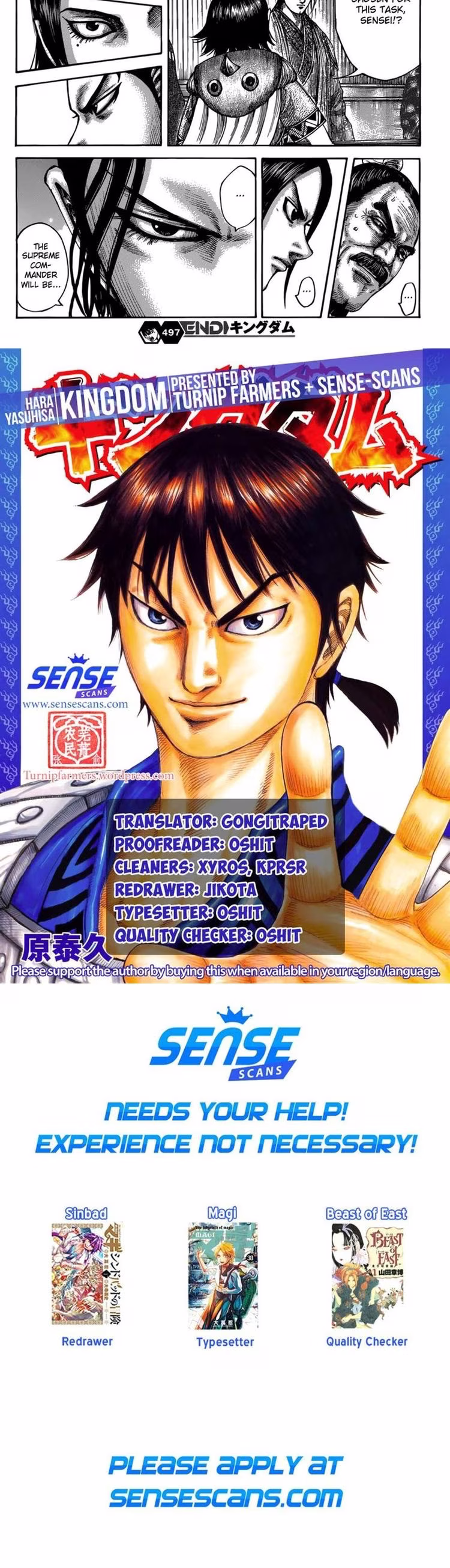 Kingdom - Chapter 513 - Part 4