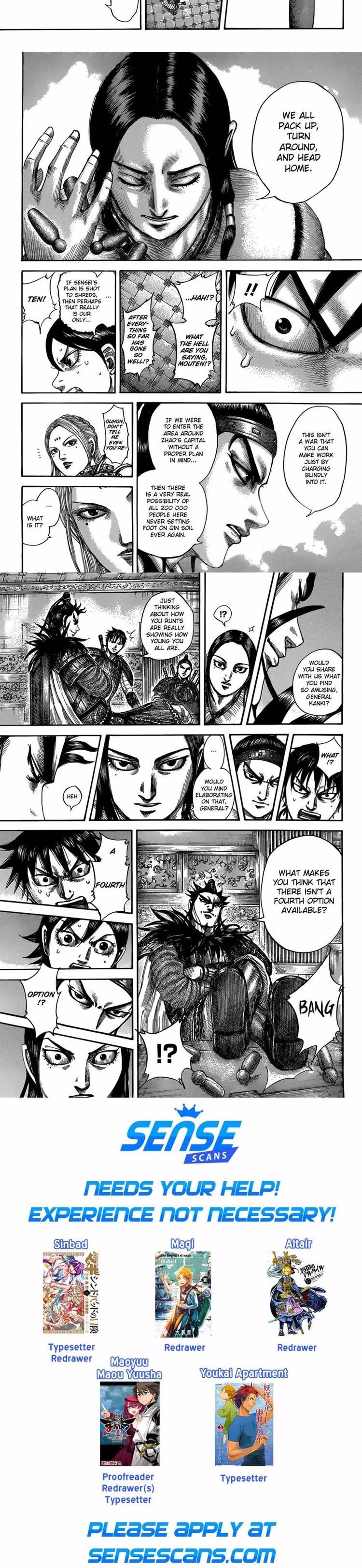 Kingdom - Chapter 528 - Part 4