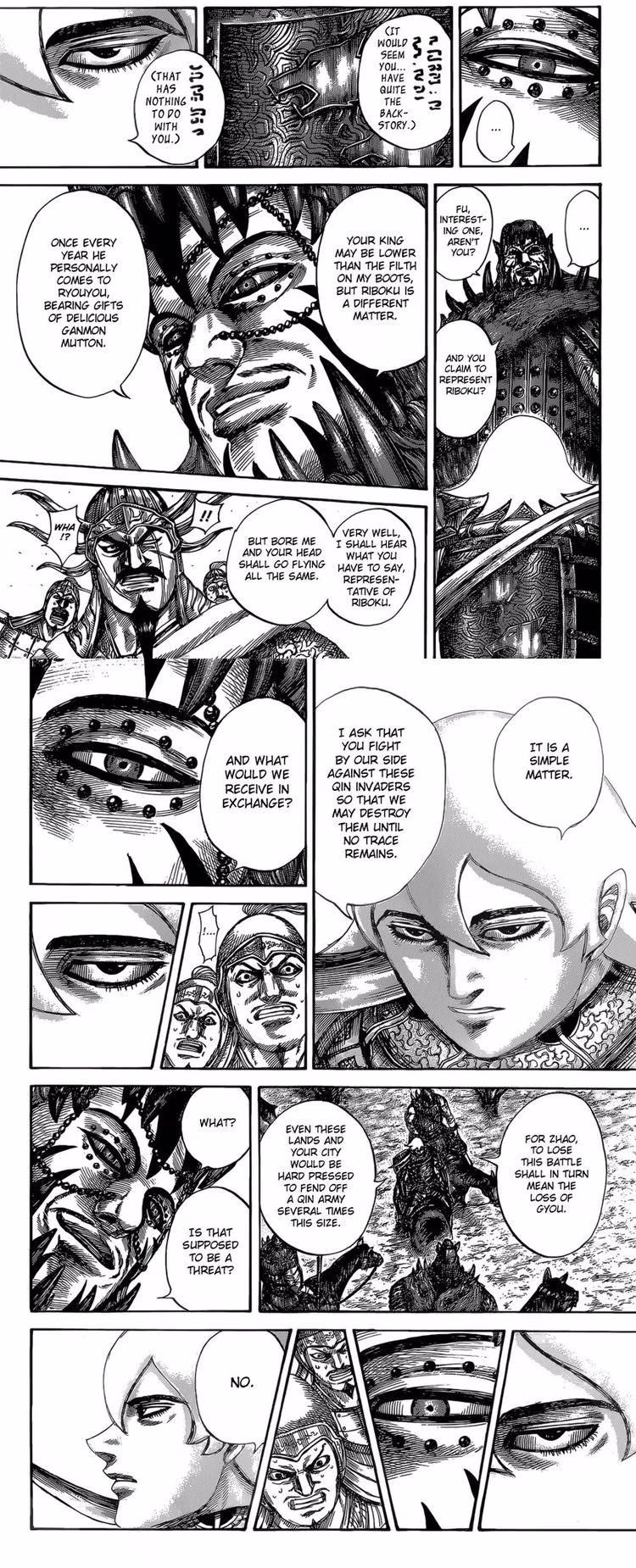 Kingdom - Chapter 545 - Part 3