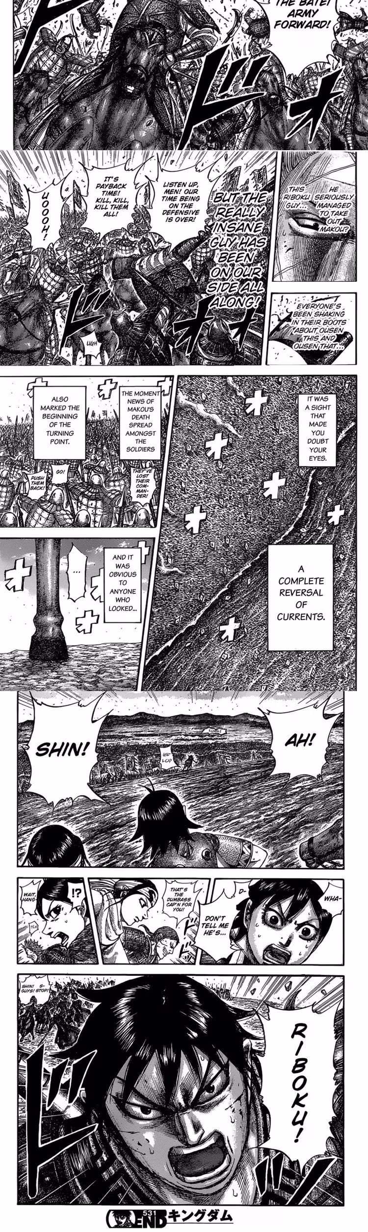 Kingdom - Chapter 548 - Part 4