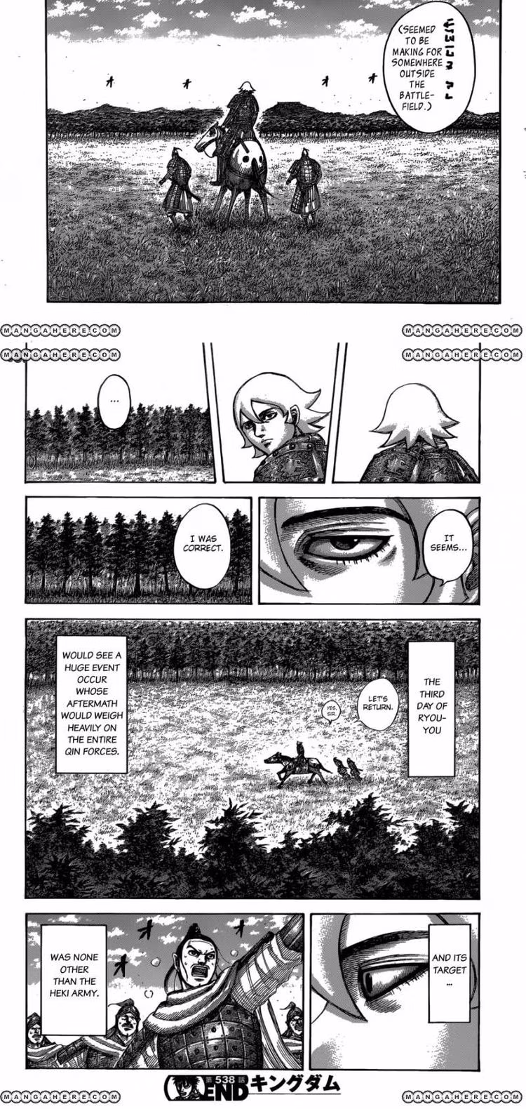 Kingdom - Chapter 555 - Part 5