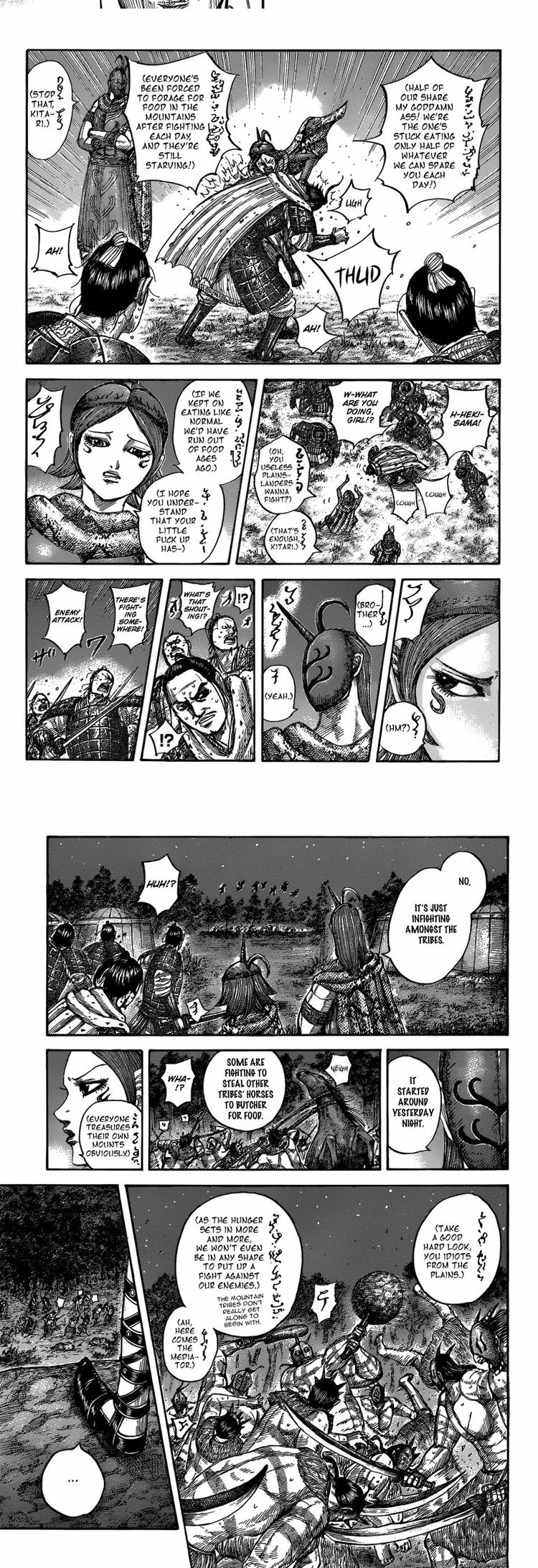 Kingdom - Chapter 568 - Part 3