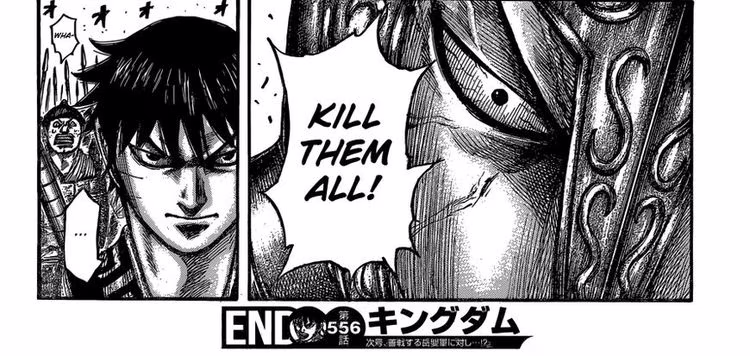 Kingdom - Chapter 573 - Part 4