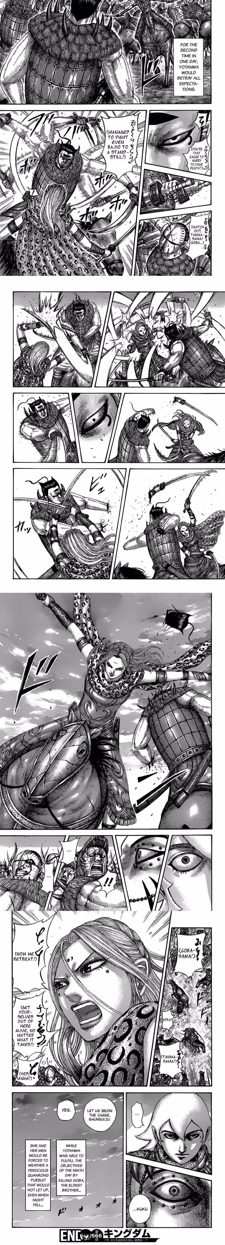 Kingdom - Chapter 583 - Part 4