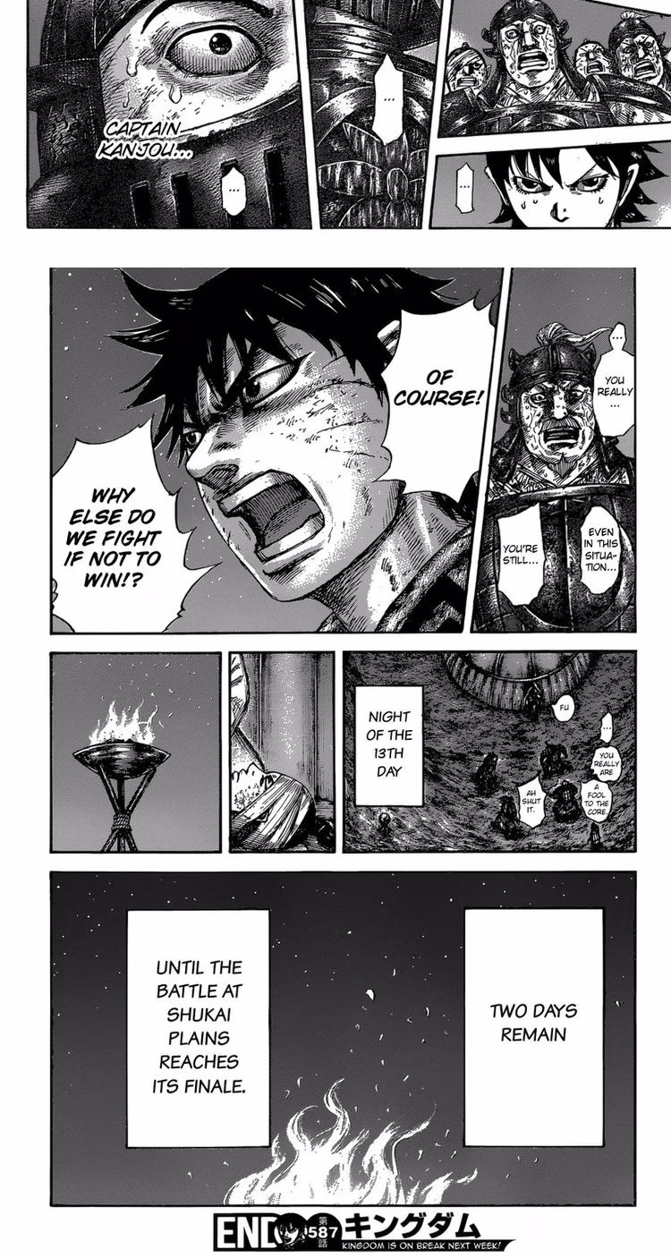 Kingdom - Chapter 604 - Part 4
