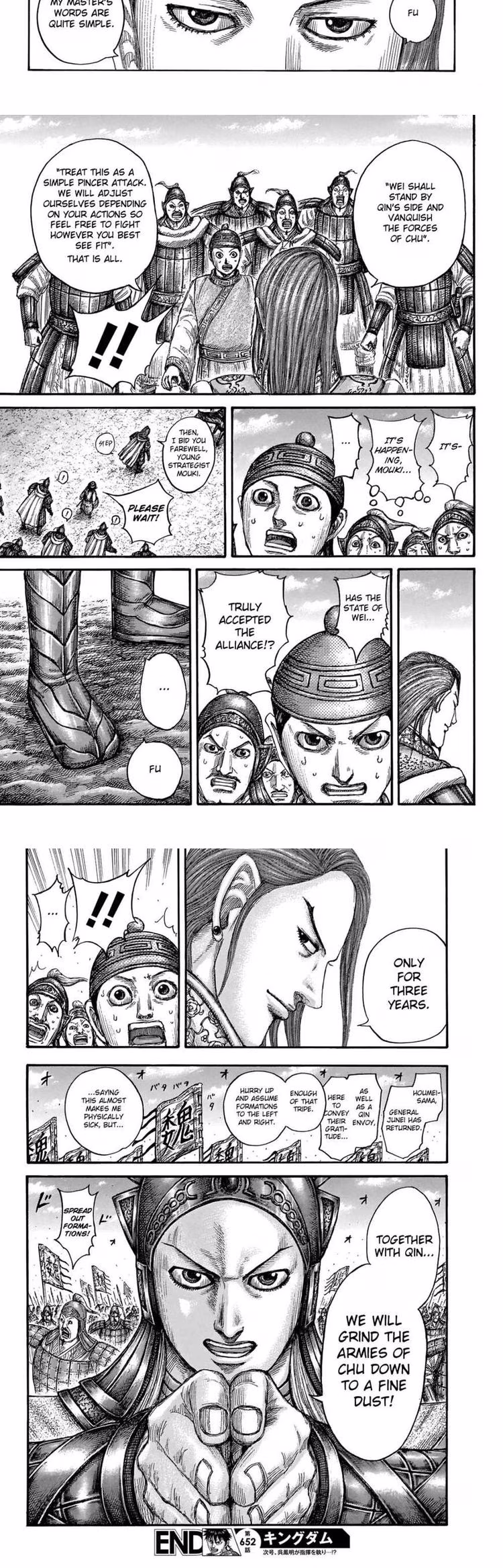 Kingdom - Chapter 669 - Part 4