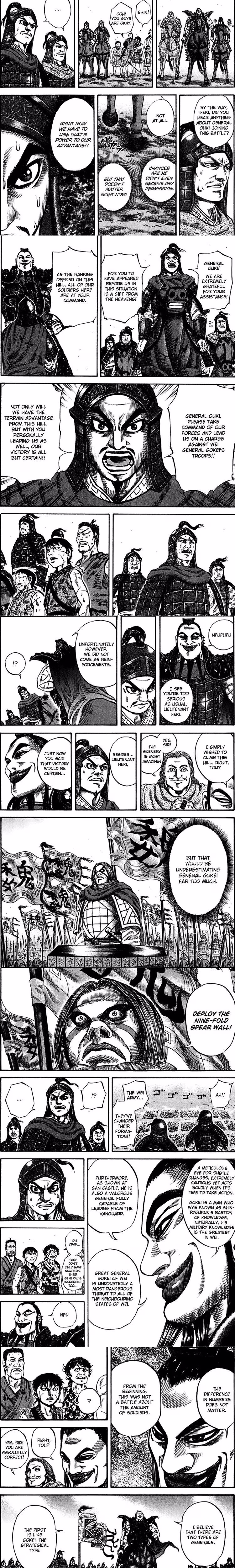 Kingdom - Chapter 67 - Part 4