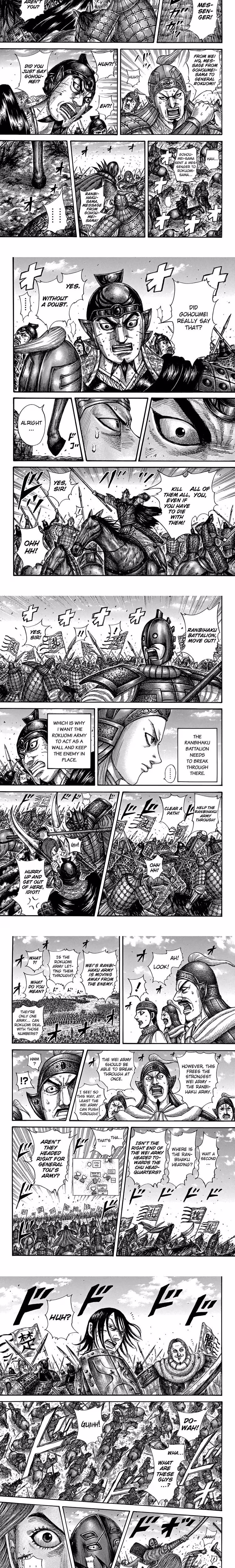 Kingdom - Chapter 672 - Part 3