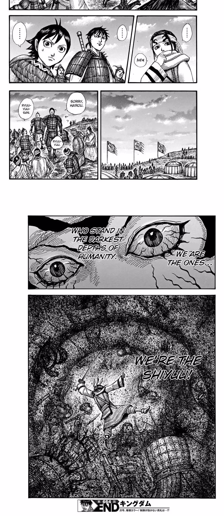 Kingdom - Chapter 681 - Part 3