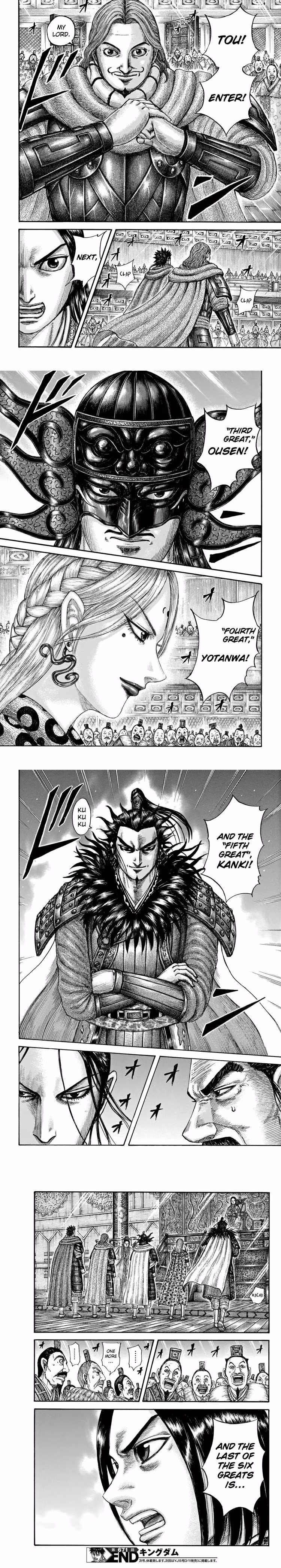 Kingdom - Chapter 688 - Part 4