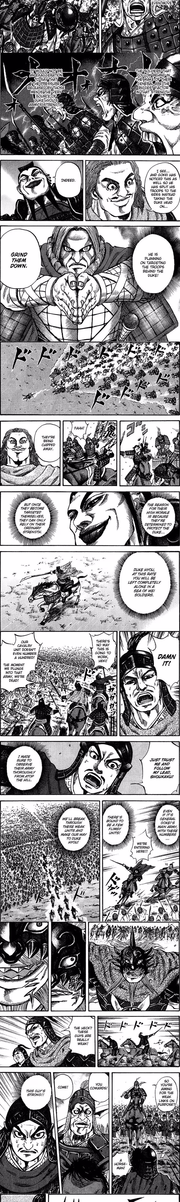 Kingdom - Chapter 69 - Part 4