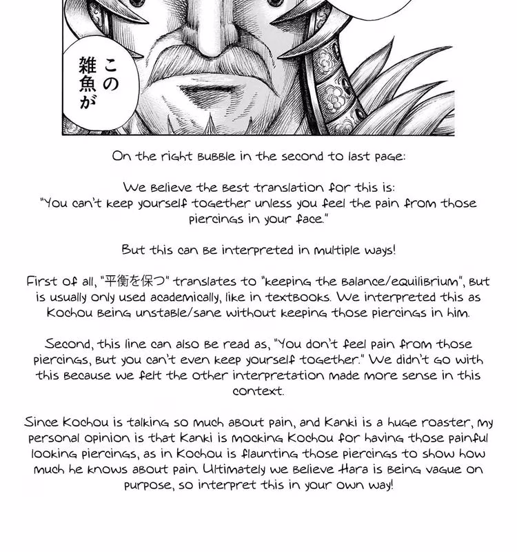 Kingdom - Chapter 710 - Part 3