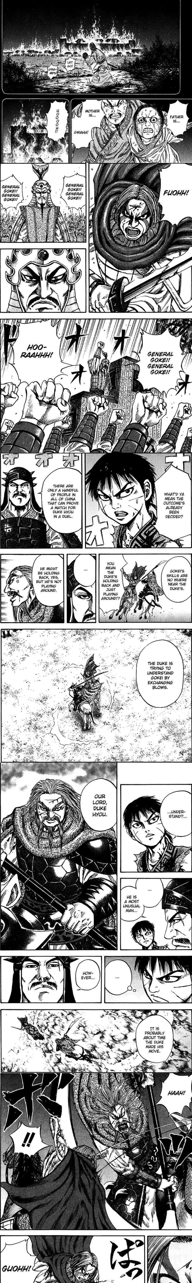Kingdom - Chapter 72 - Part 3