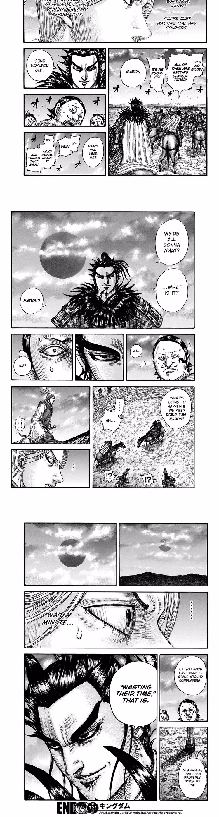 Kingdom - Chapter 742 - Part 3