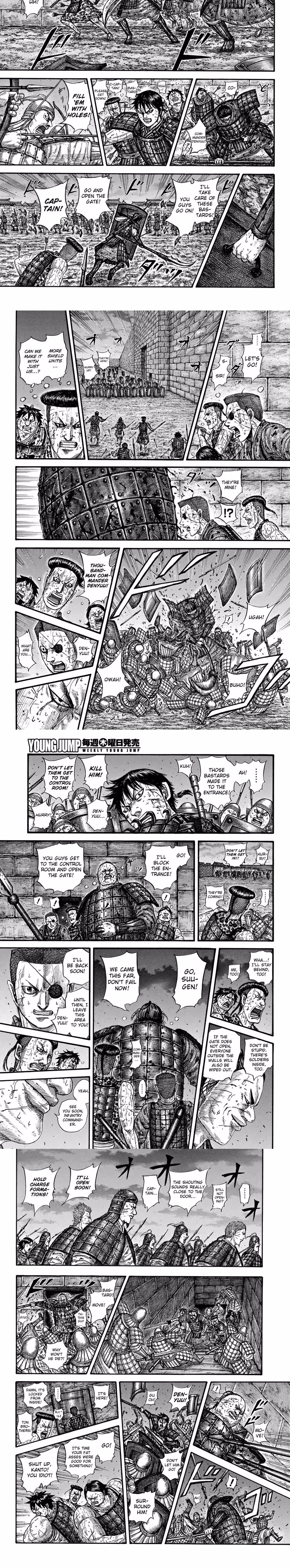 Kingdom - Chapter 748 - Part 3