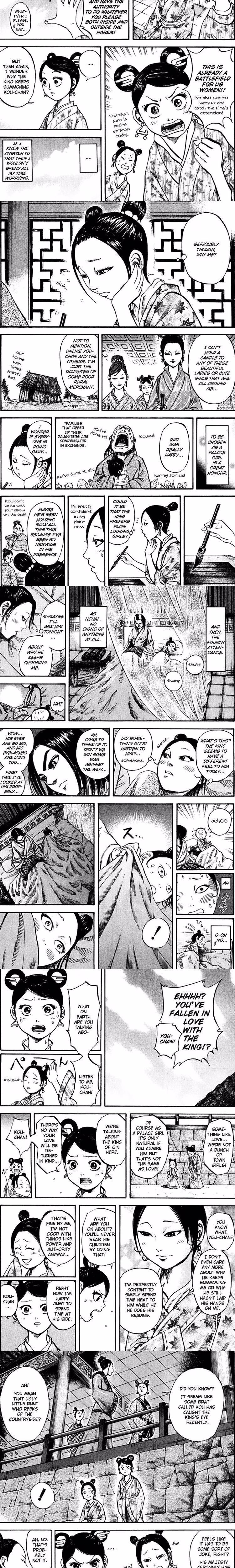 Kingdom - Chapter 75 - Part 3