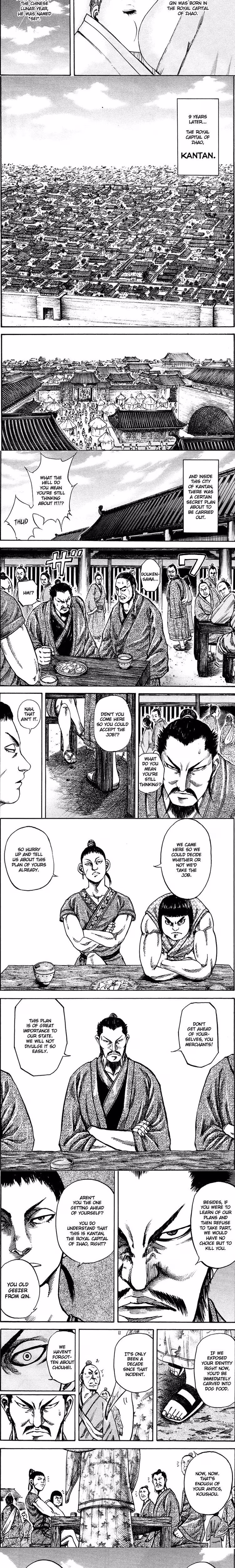 Kingdom - Chapter 76 - Part 3
