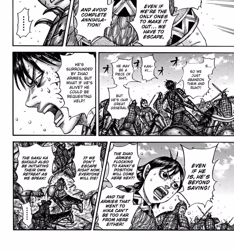 Kingdom - Chapter 767 - Part 3