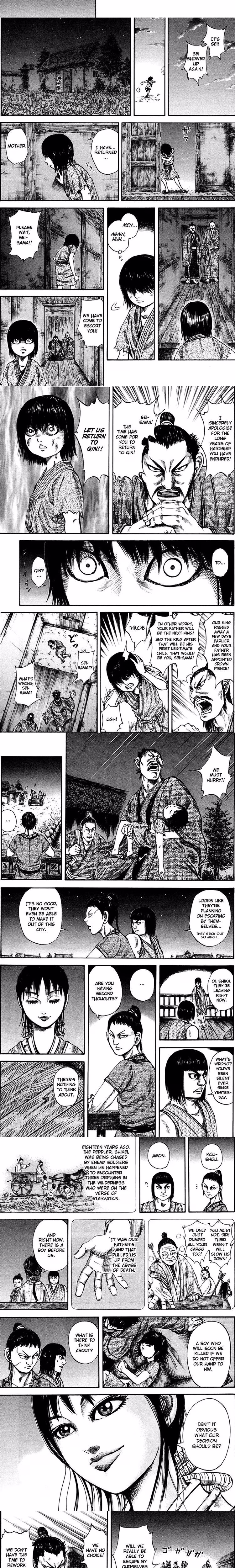 Kingdom - Chapter 77 - Part 4