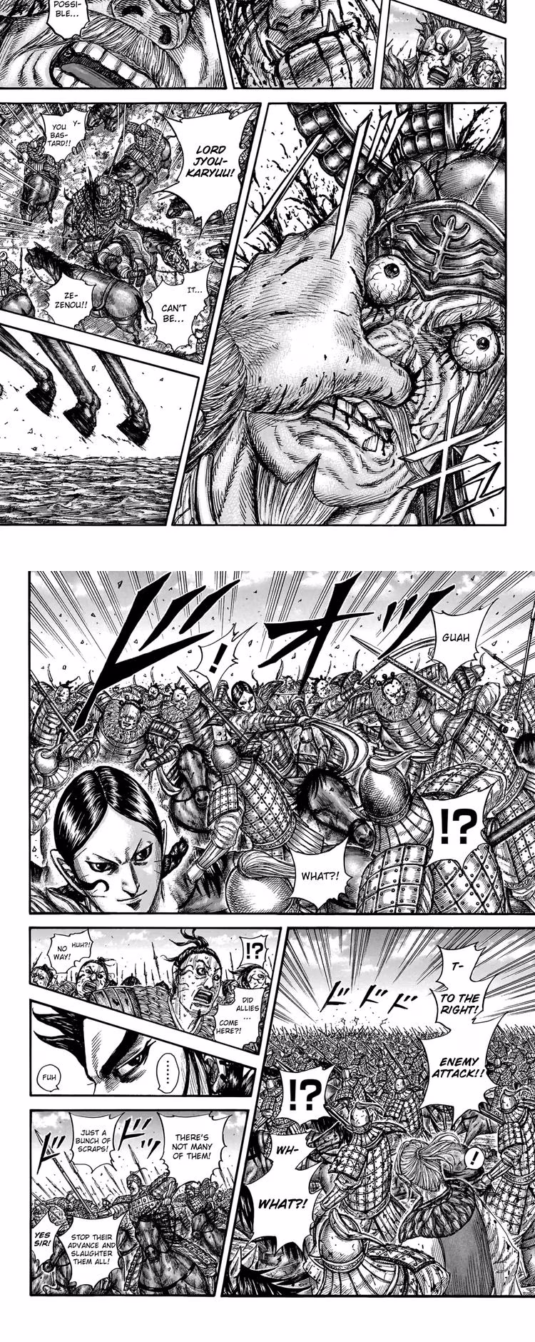 Kingdom - Chapter 770 - Part 3