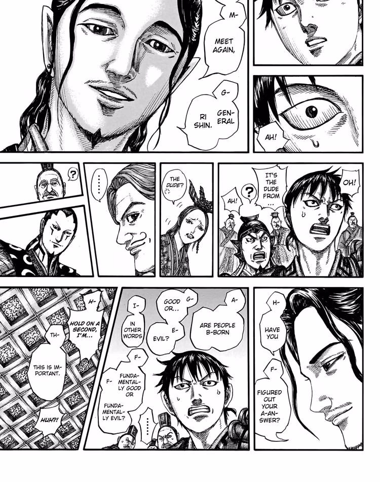 Kingdom - Chapter 777 - Part 3