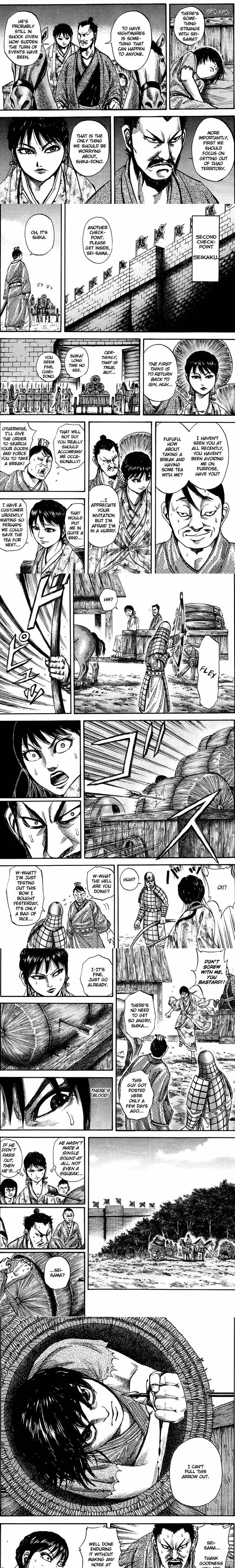 Kingdom - Chapter 78 - Part 4