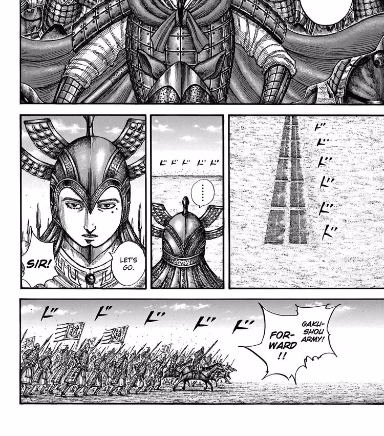 Kingdom - Chapter 793 - Part 3