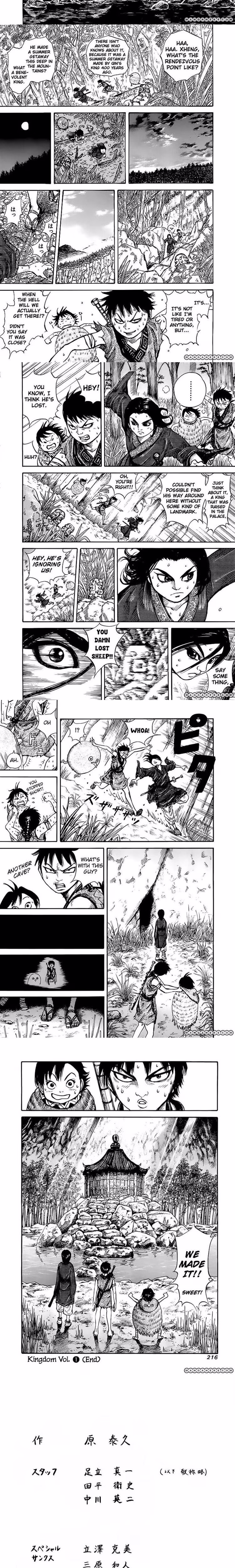 Kingdom - Chapter 8 - Part 4