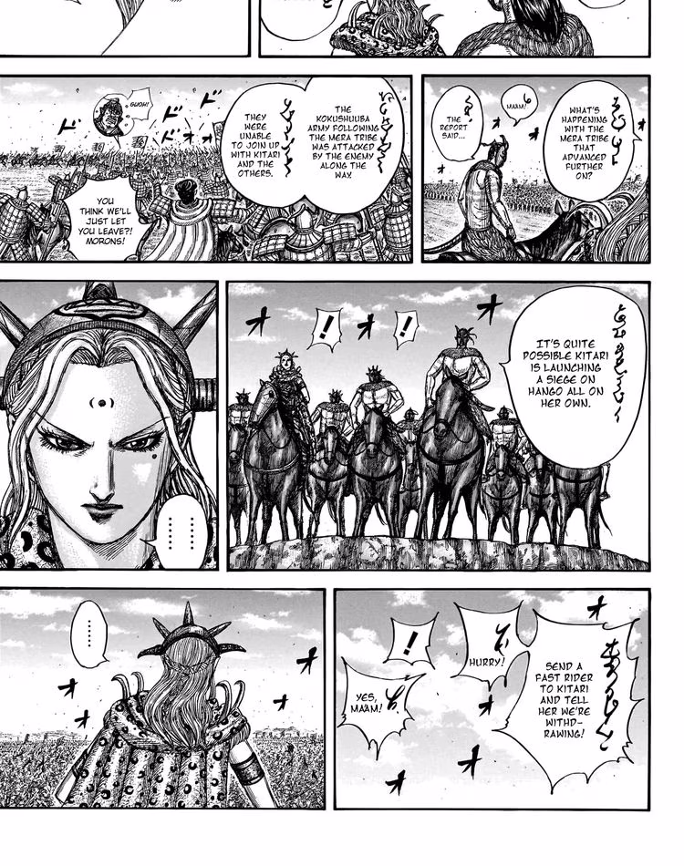 Kingdom - Chapter 814 - Part 3