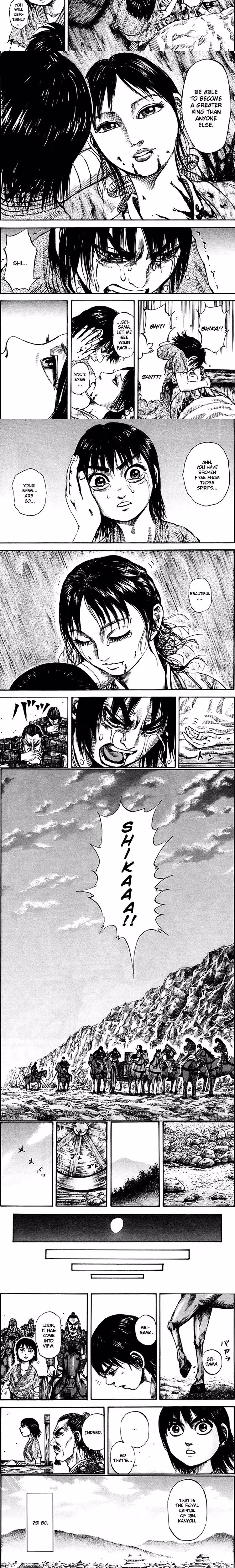 Kingdom - Chapter 82 - Part 4