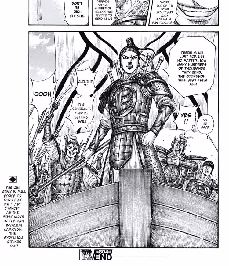 Kingdom - Chapter 823 - Part 4