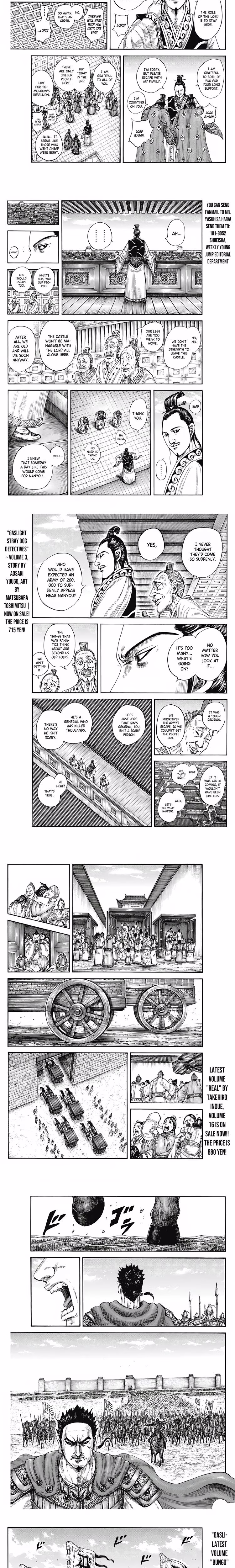 Kingdom - Chapter 826 - Part 3