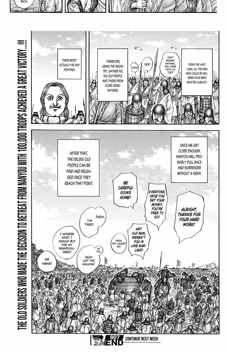 Kingdom - Chapter 826 - Part 5