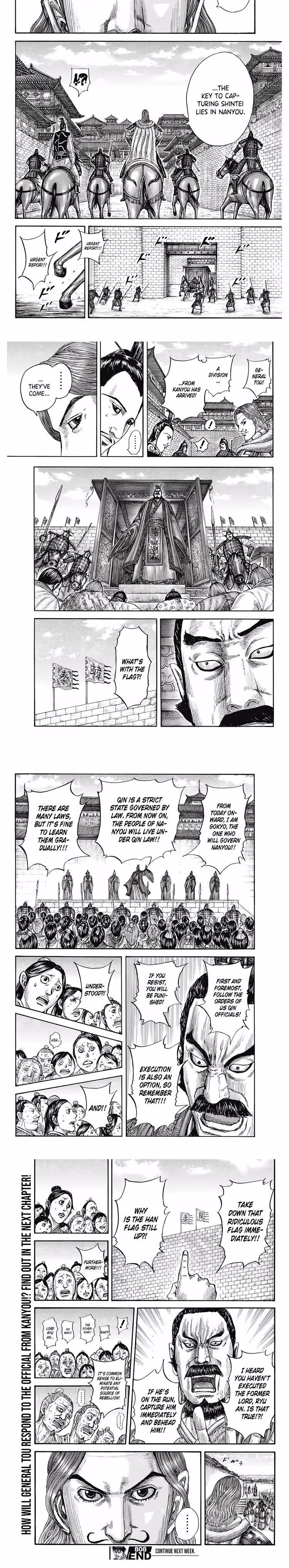 Kingdom - Chapter 827 - Part 4