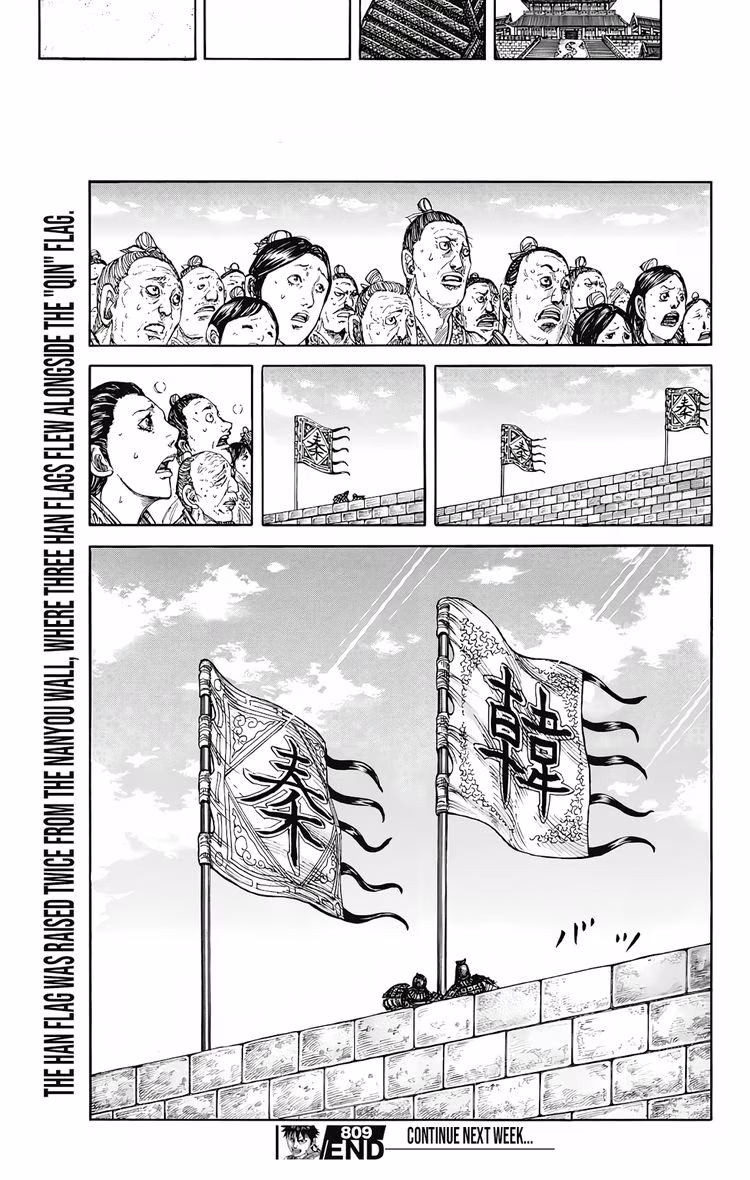 Kingdom - Chapter 828 - Part 5