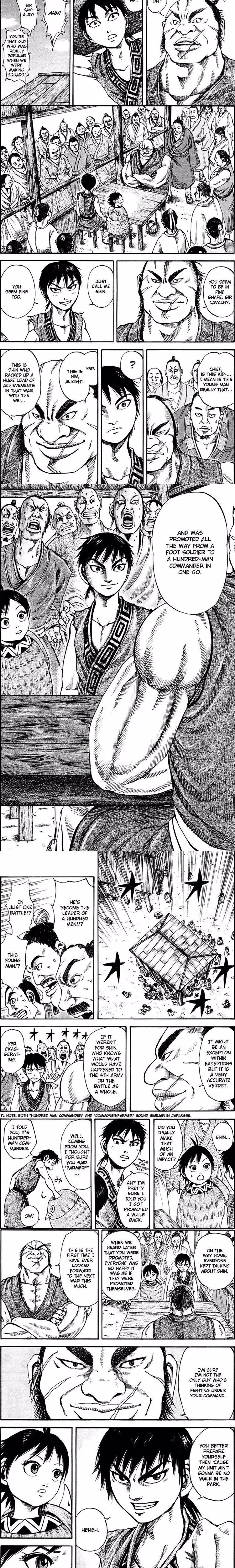 Kingdom - Chapter 83 - Part 3