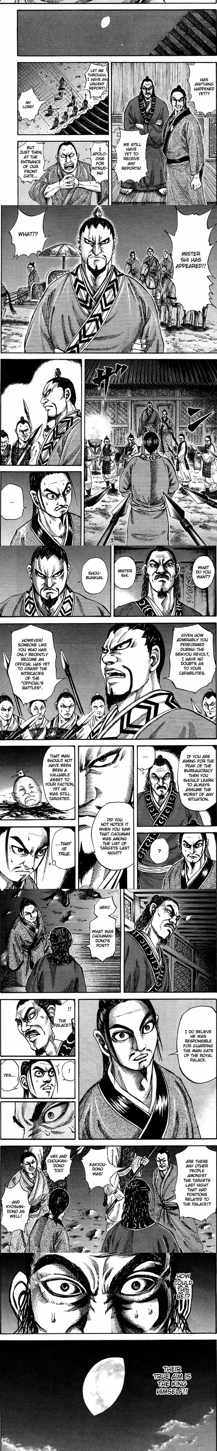 Kingdom - Chapter 84 - Part 3