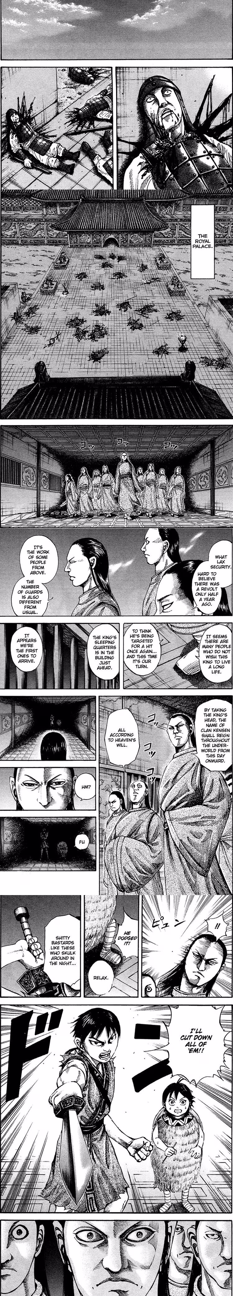 Kingdom - Chapter 84 - Part 4