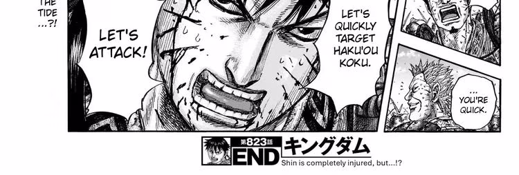 Kingdom - Chapter 842 - Part 5