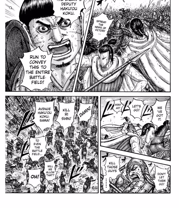 Kingdom - Chapter 845 - Part 4