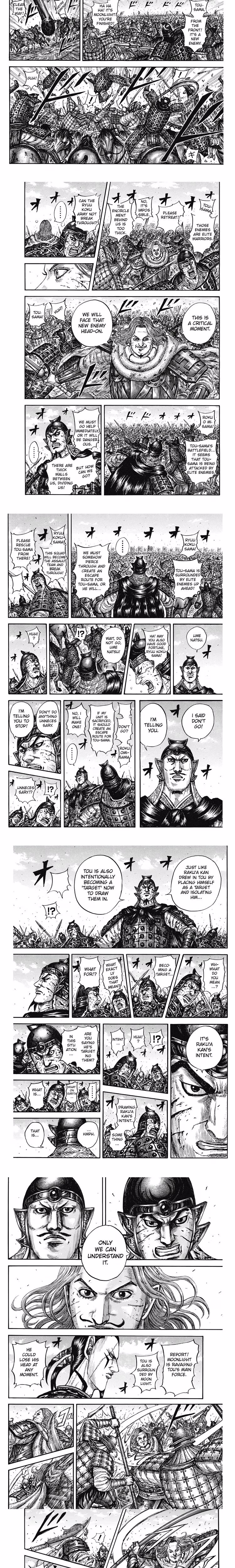 Kingdom - Chapter 846 - Part 3