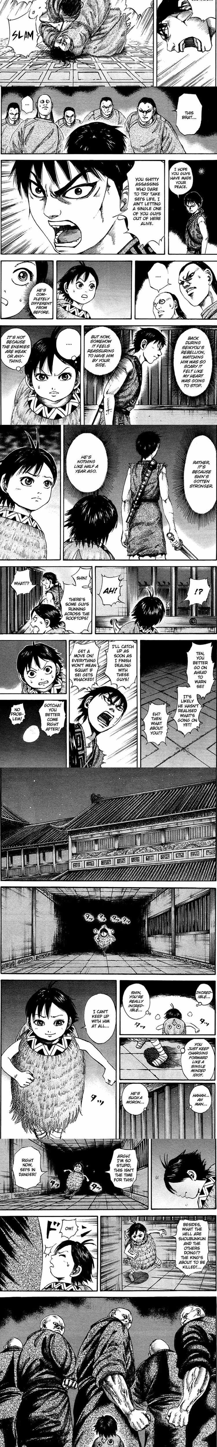 Kingdom - Chapter 85 - Part 4