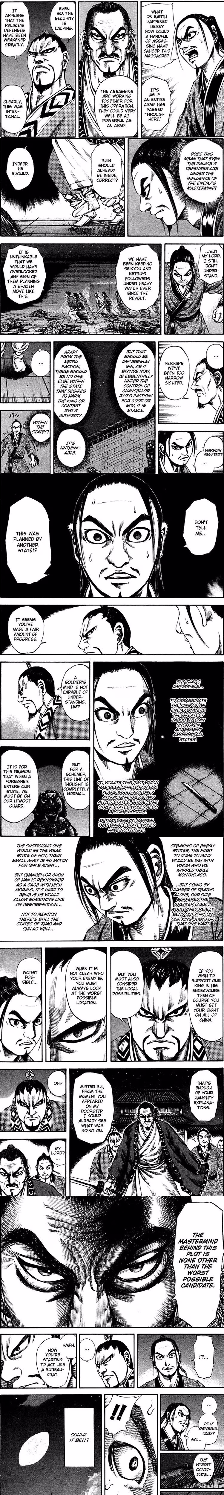 Kingdom - Chapter 87 - Part 3