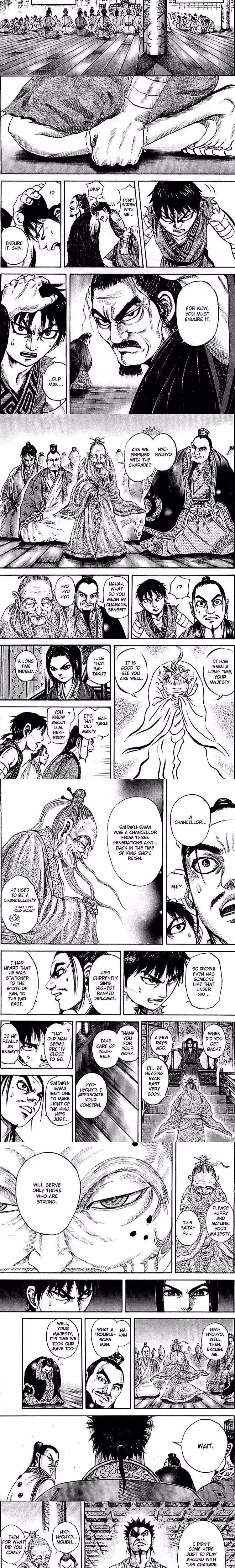 Kingdom - Chapter 99 - Part 3