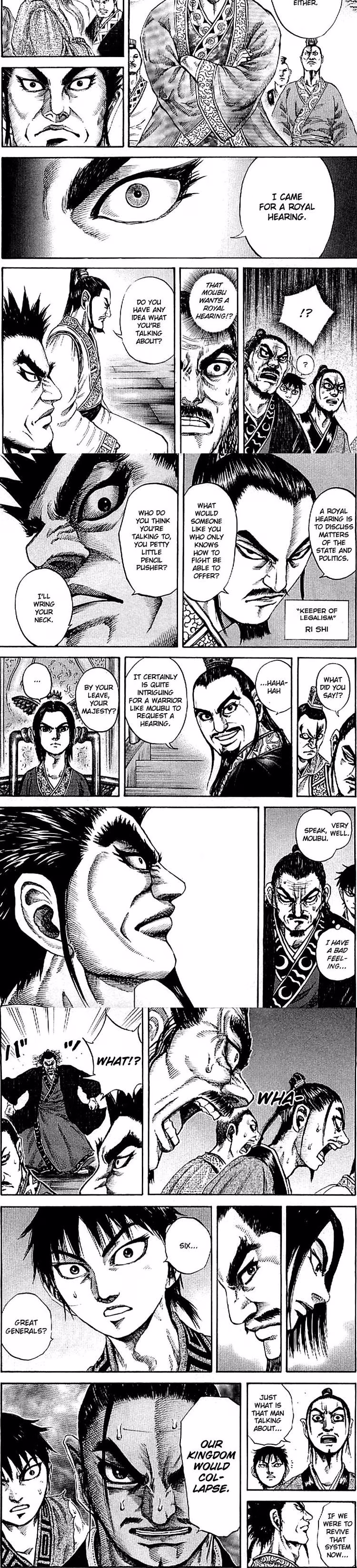 Kingdom - Chapter 99 - Part 4