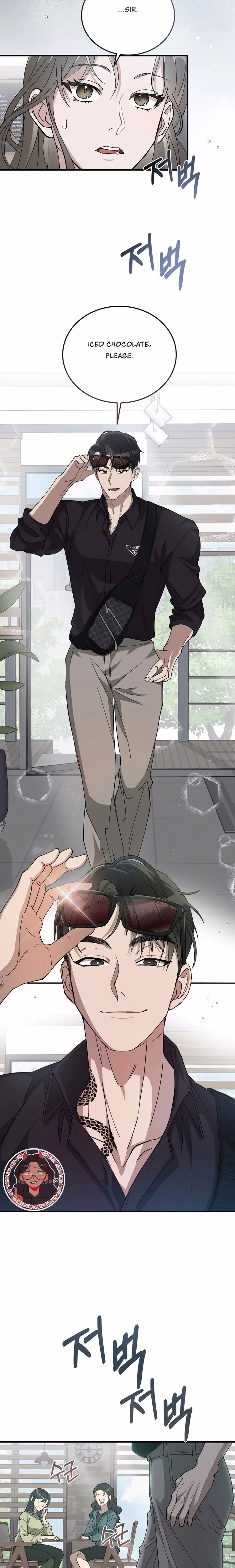 Kitsch Wedding - Chapter 1 - Part 14