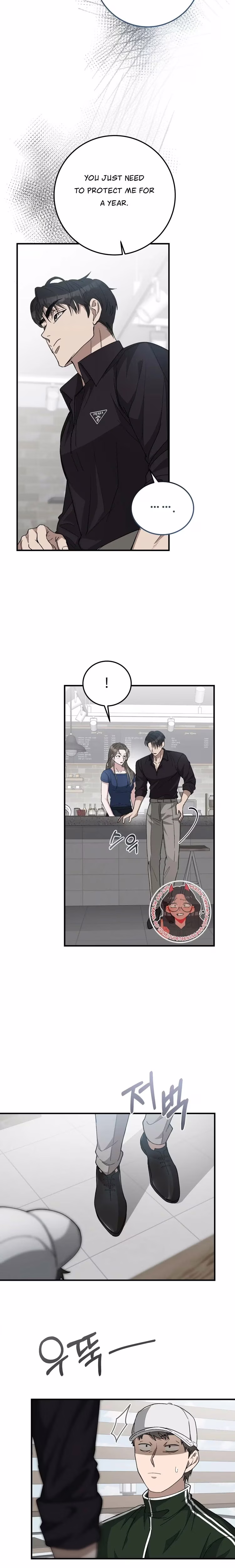 Kitsch Wedding - Chapter 1 - Part 20