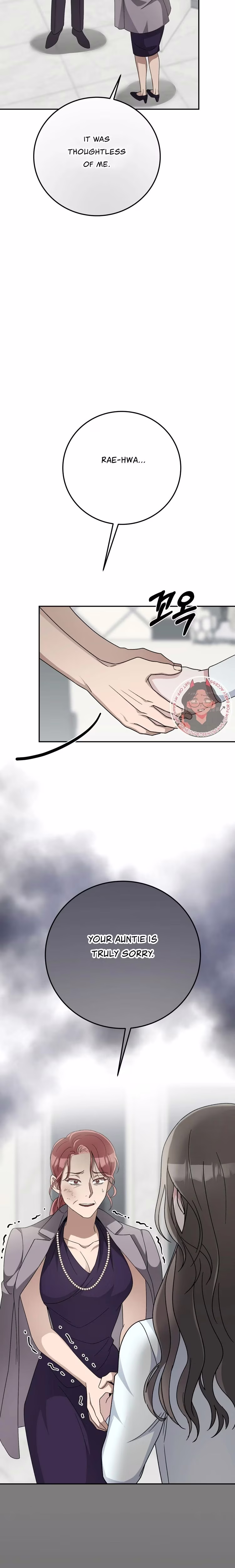 Kitsch Wedding - Chapter 11 - Part 15