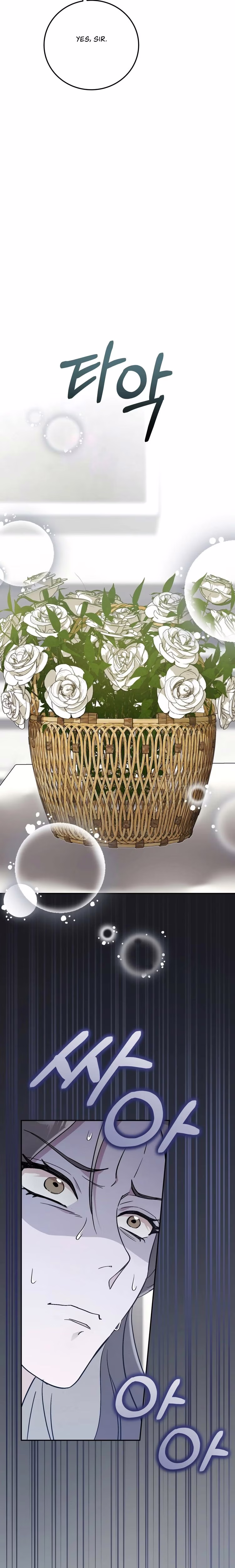 Kitsch Wedding - Chapter 11 - Part 21