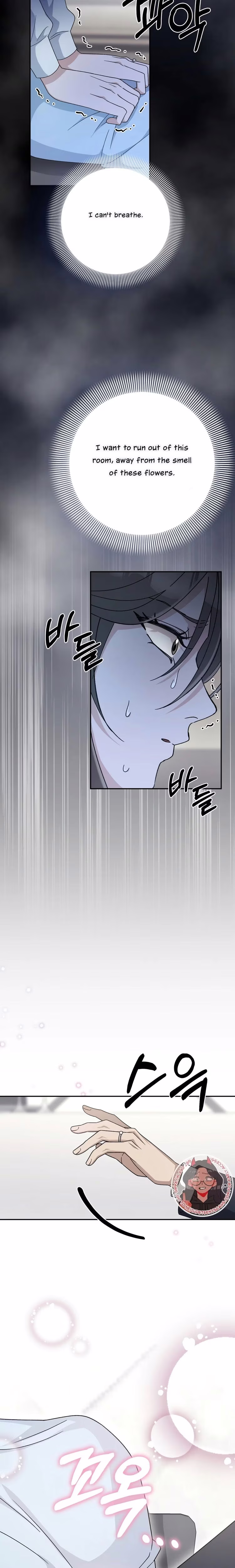 Kitsch Wedding - Chapter 11 - Part 23